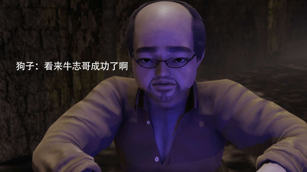[3D]魔导世界第10话