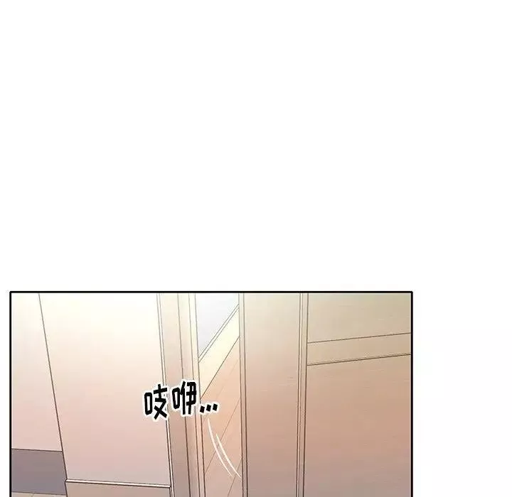 偶像養成記第23话