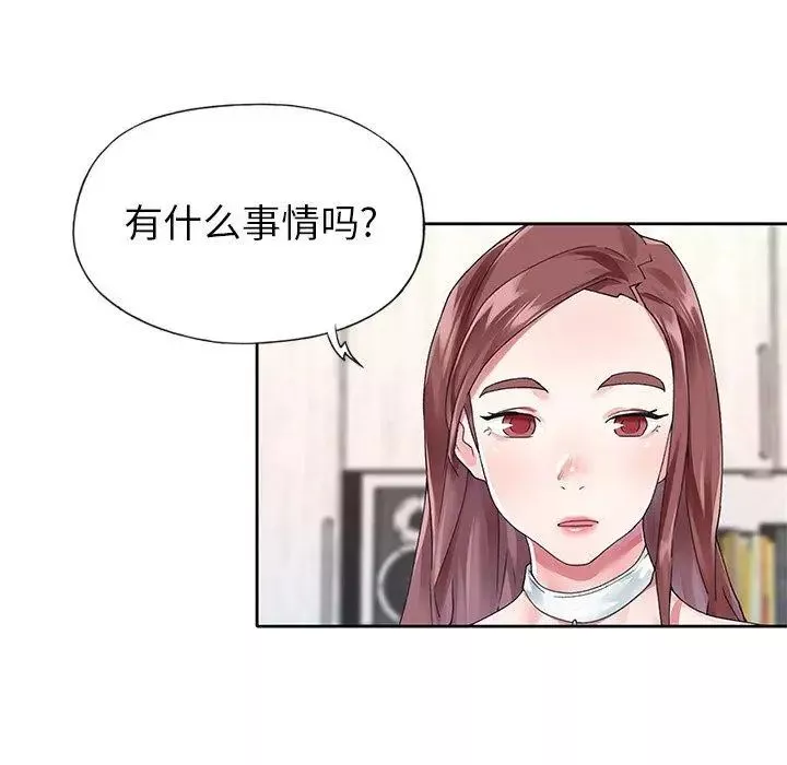 偶像養成記第25话