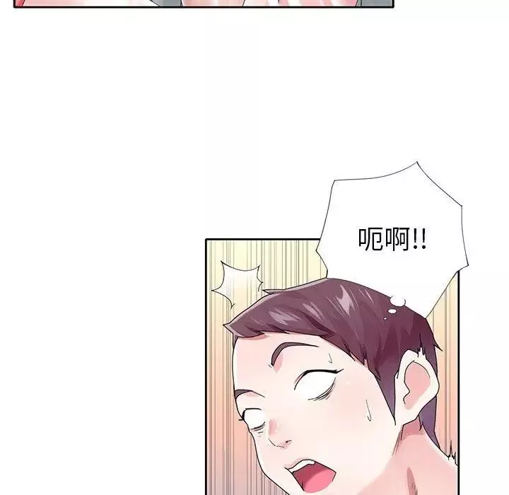 偶像養成記第25话