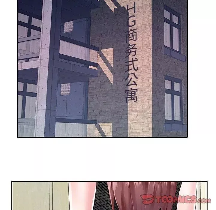 偶像養成記第25话