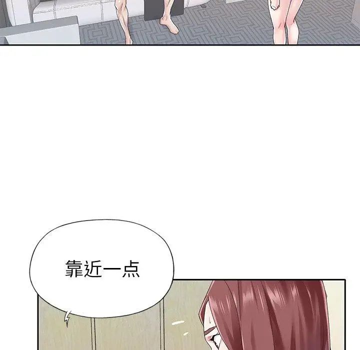 偶像養成記第25话