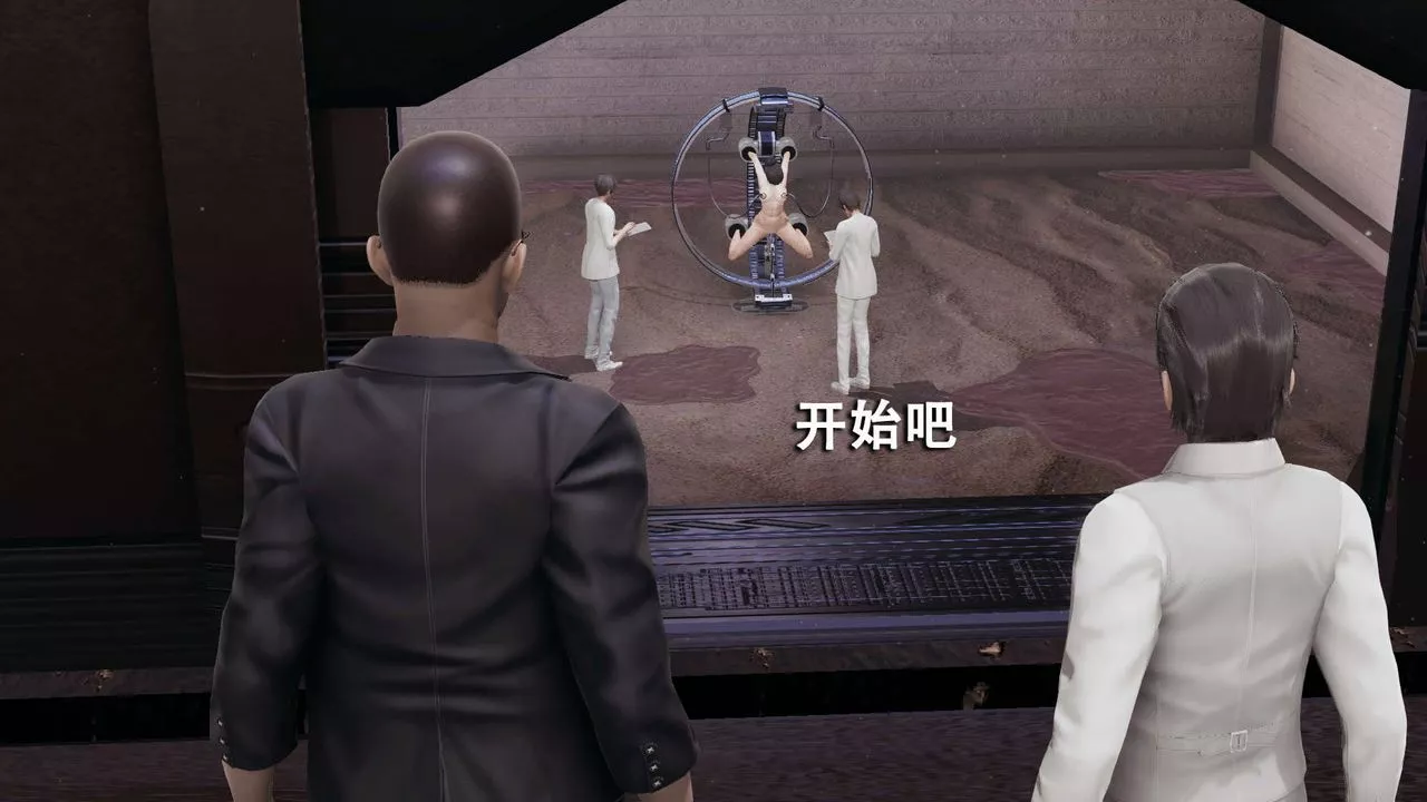 [3D]魔導世界第13話