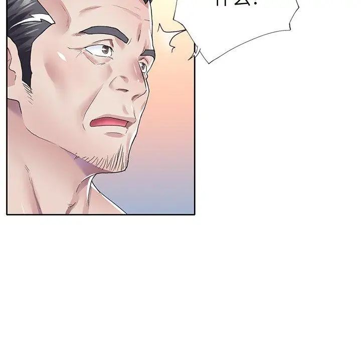 偶像養成記第26话