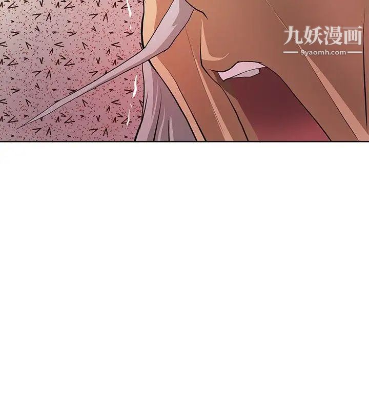催眠师第6话