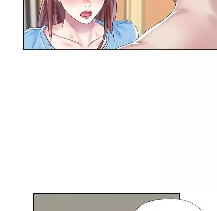 偶像養成記第26话