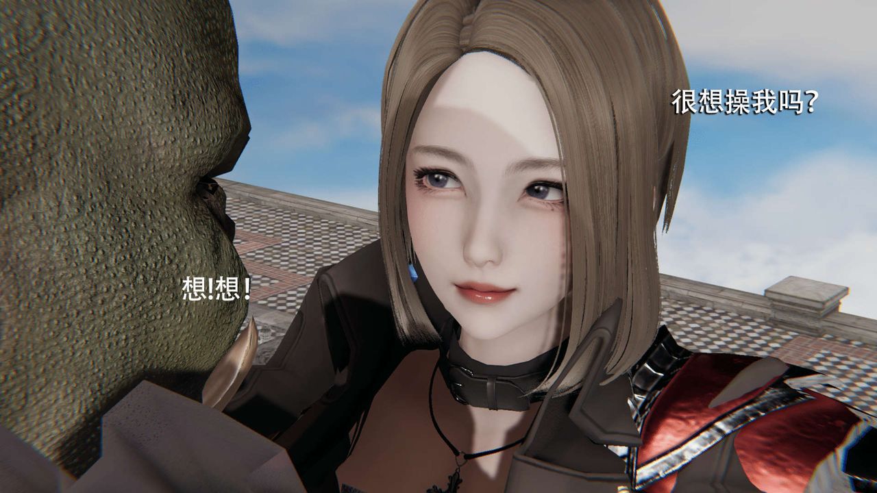 [3D]魔导世界第13话
