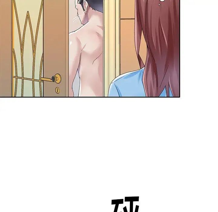 偶像養成記第27话