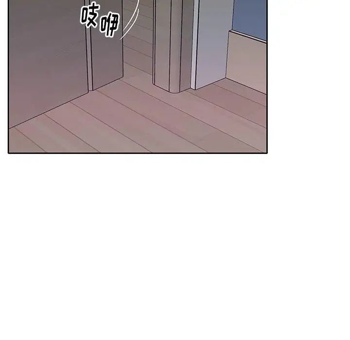 偶像养成记第27话