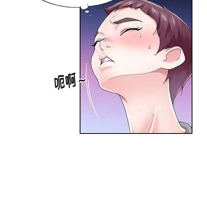 偶像養成記第27话