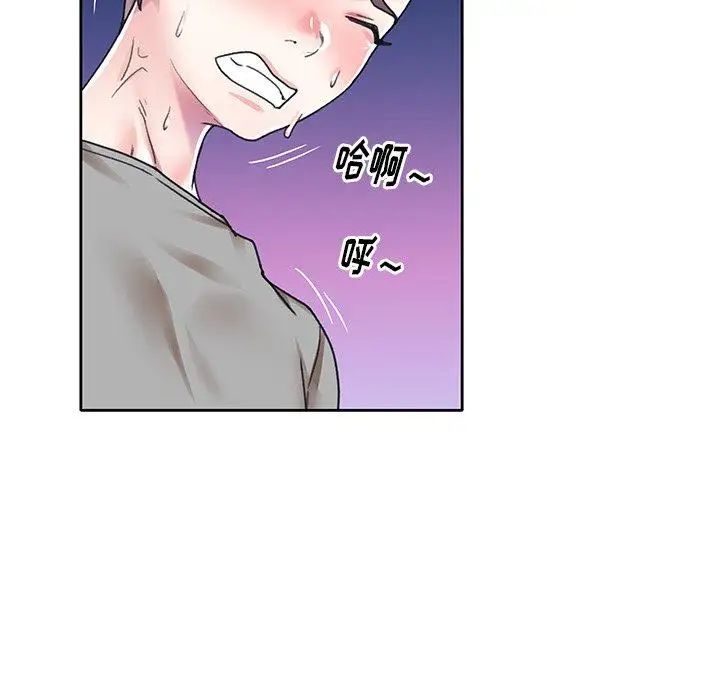 偶像養成記第27话