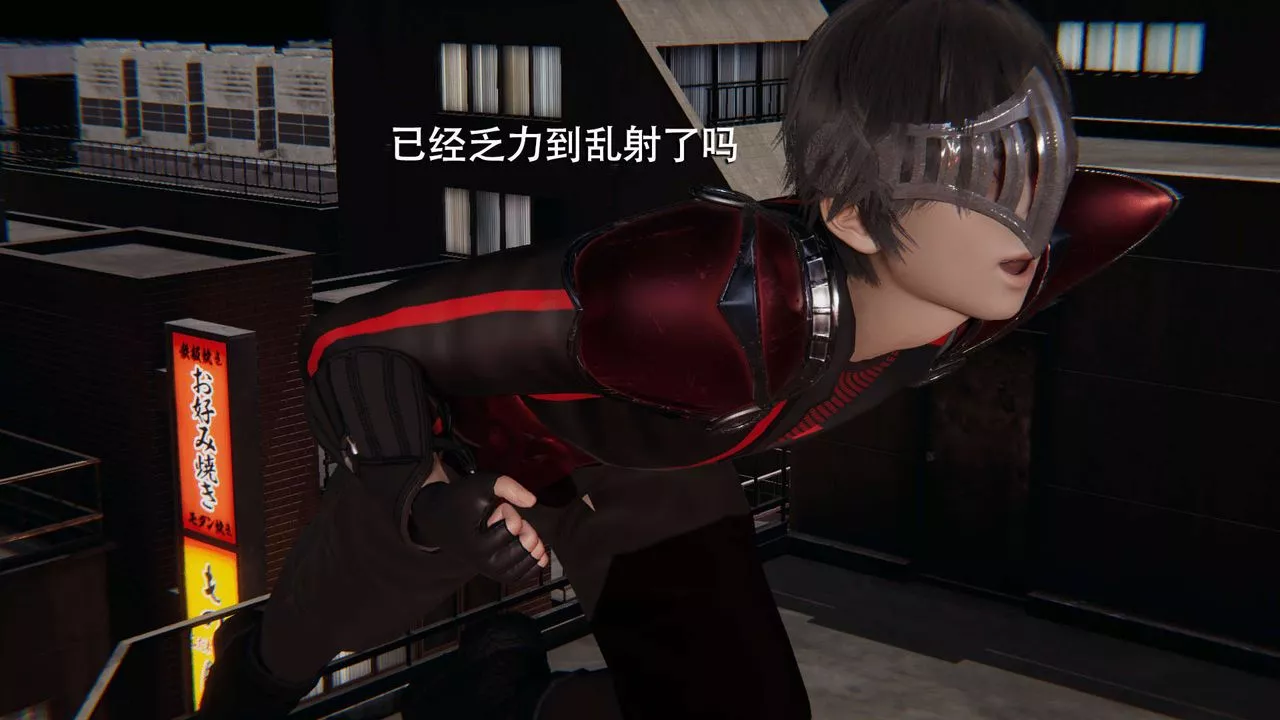 [3D]魔導世界第14話