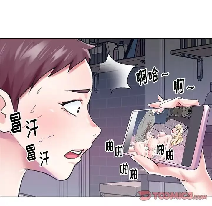偶像養成記第28话