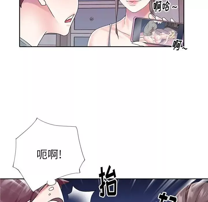 偶像養成記第28话