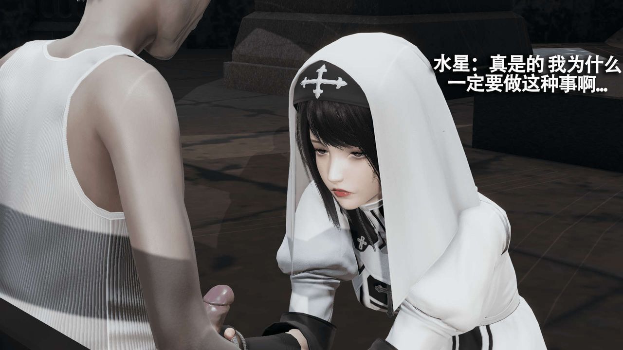 [3D]魔导世界第15话