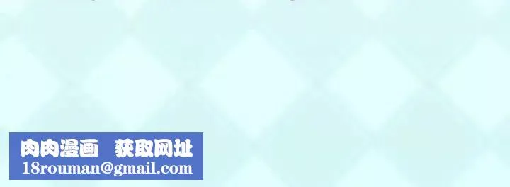 偶像養成記第28话