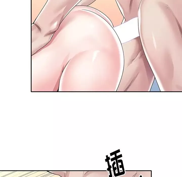 偶像養成記第29话