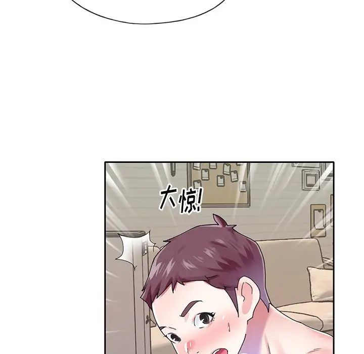 偶像養成記第29话