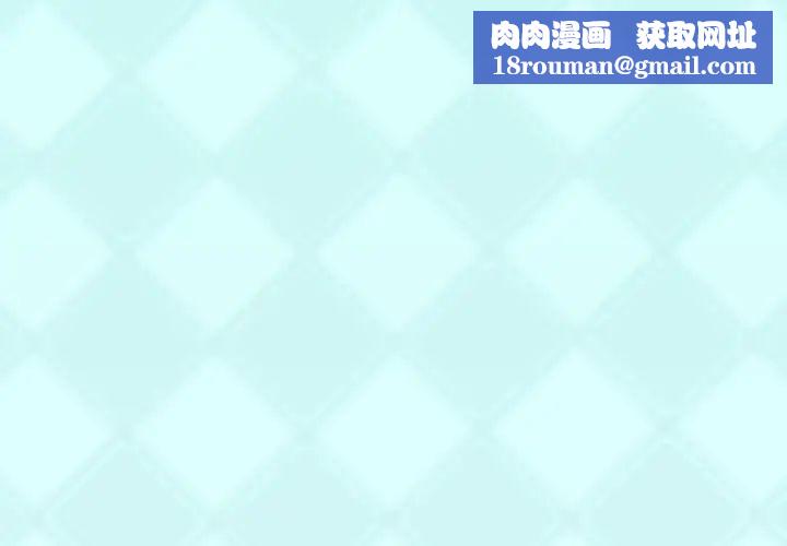 偶像养成记第30话