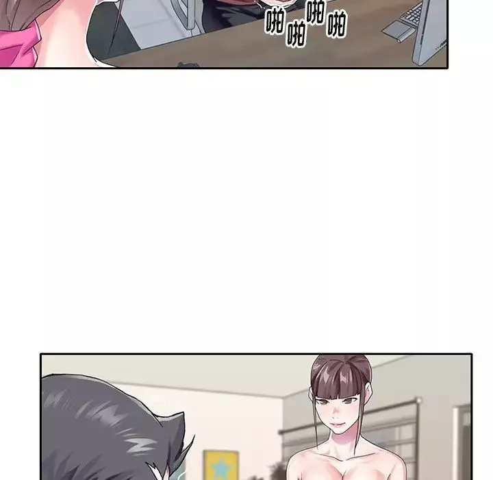 偶像養成記第30话