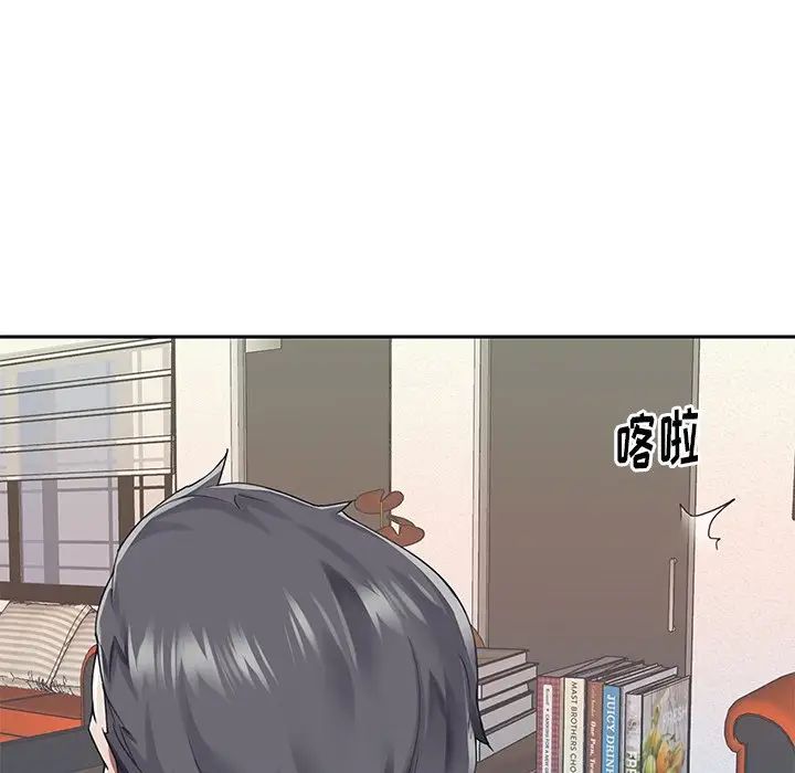 偶像養成記第30话