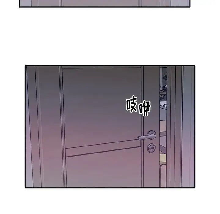 偶像養成記第30话