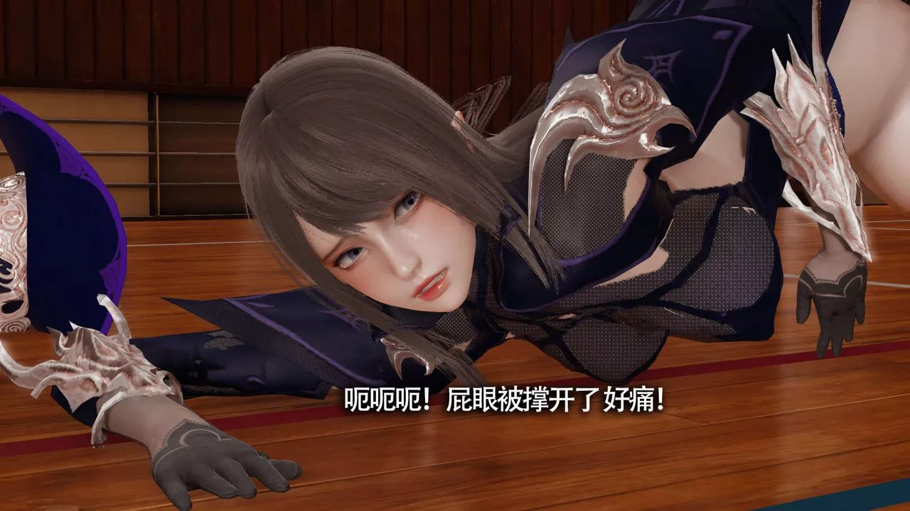 [3D]魔導世界第17話