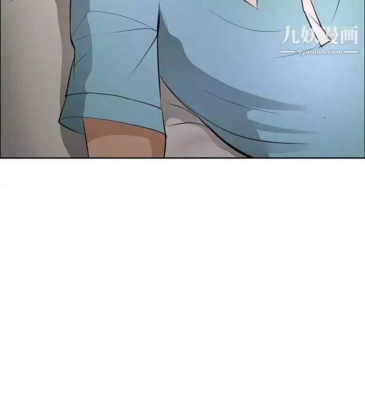 催眠師第21話