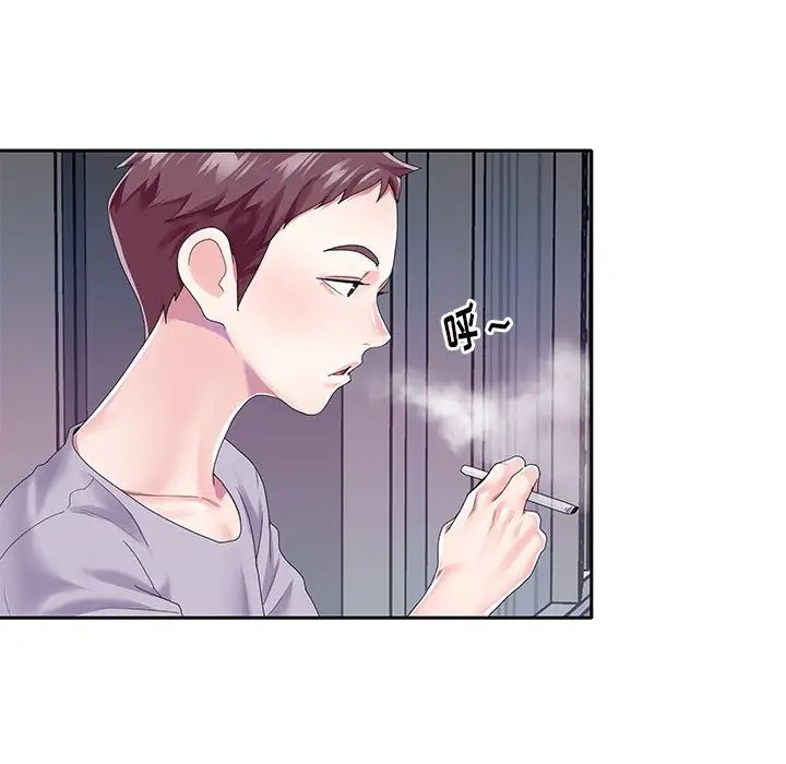 偶像养成记第33话