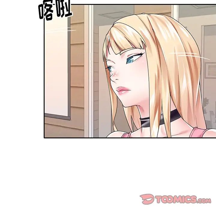 偶像養成記第33话