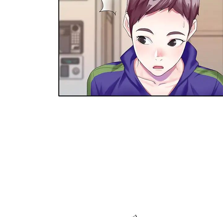 偶像養成記第33话