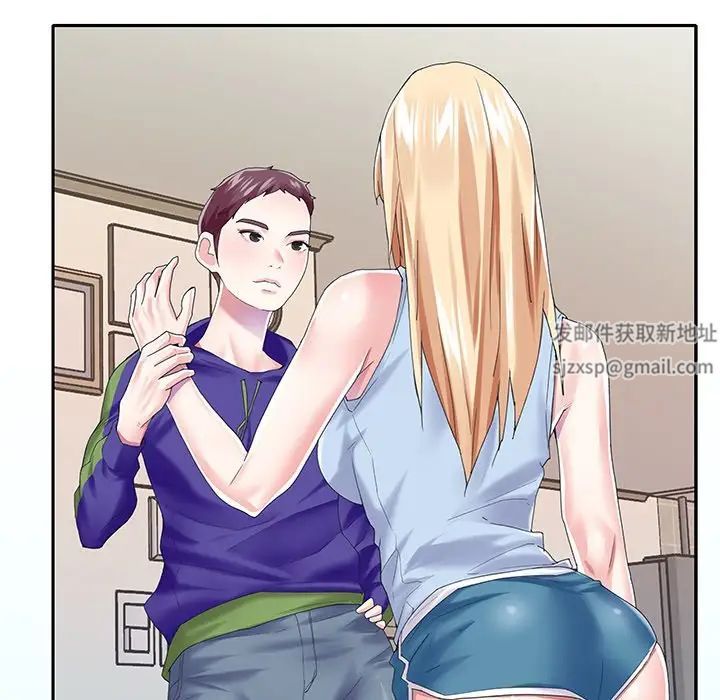 偶像養成記第33话