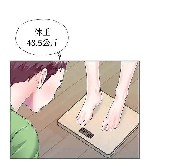 偶像養成記第34话