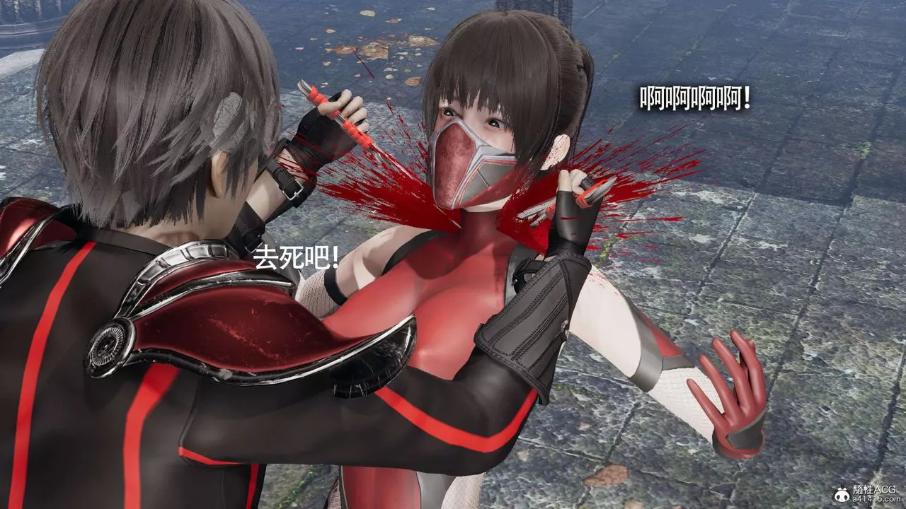 [3D]魔導世界第19話