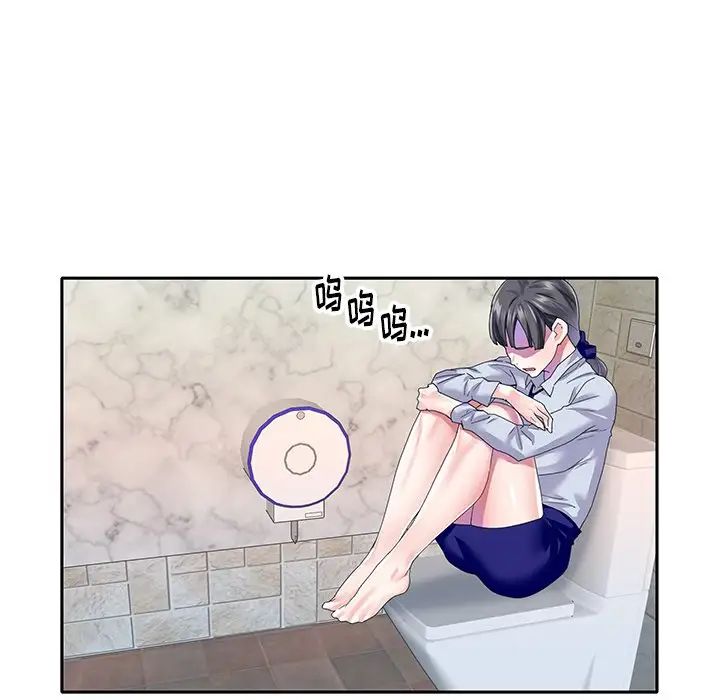 偶像养成记第35话