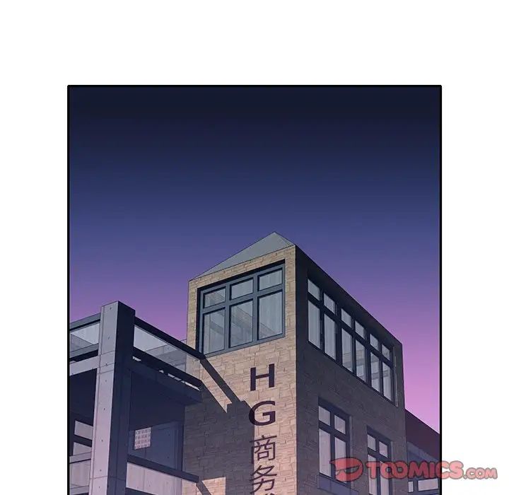 偶像養成記第35话