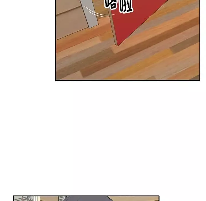 偶像養成記第35话