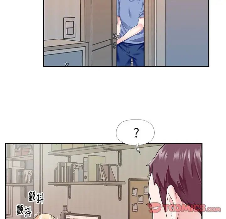 偶像養成記第36话