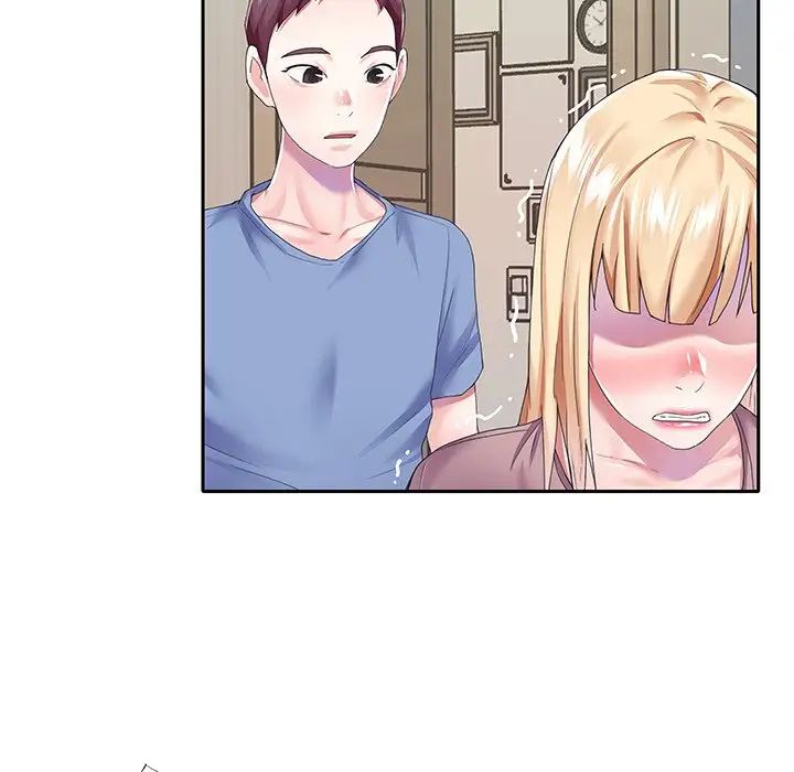 偶像养成记第36话