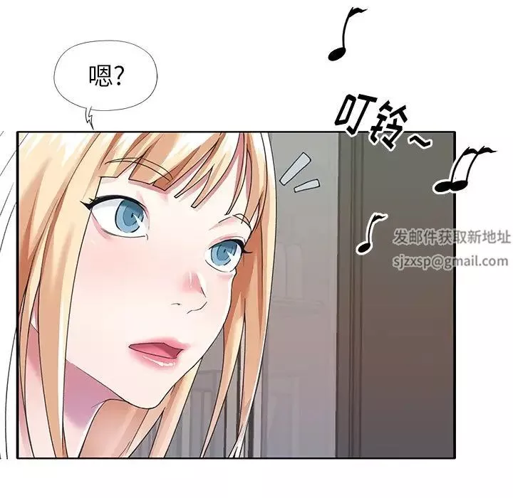 偶像養成記第36话
