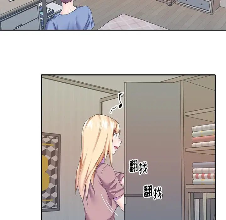 偶像養成記第36话