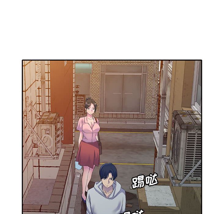 侄女来敲门第1话