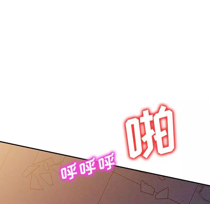 侄女來敲門第1話