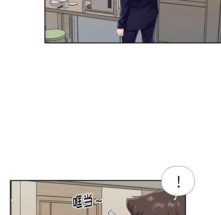 偶像養成記第37话