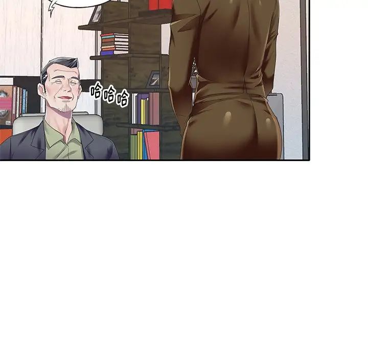 偶像養成記第37话