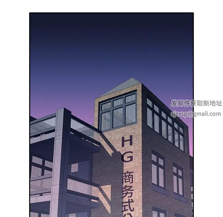 偶像養成記第37话