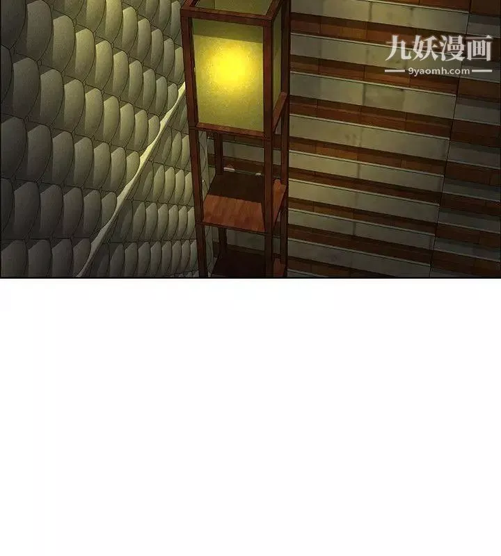 催眠師第34話