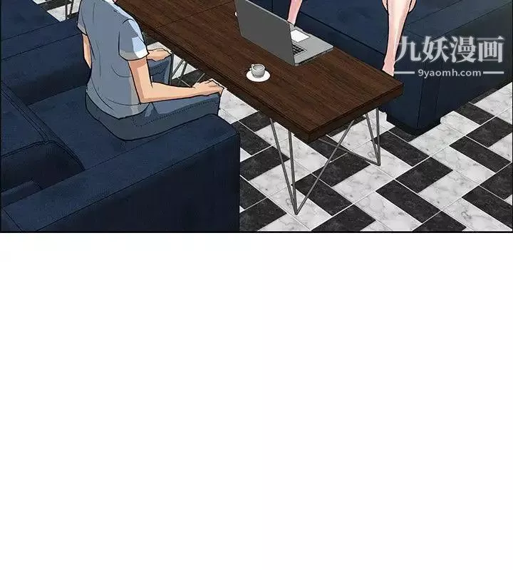 催眠師第34話