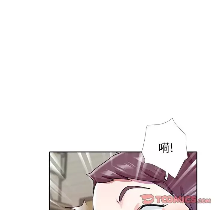 偶像養成記第39话