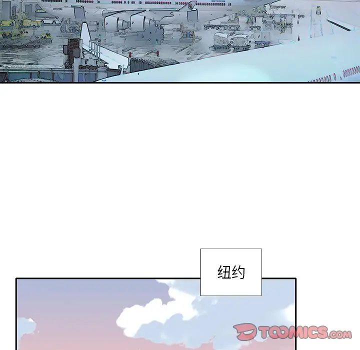 偶像養成記第39话